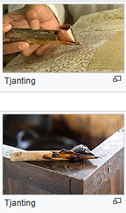 Tjanting